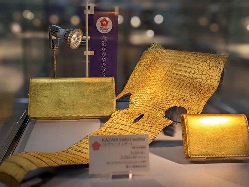 金沢市役所第一本庁舎展示